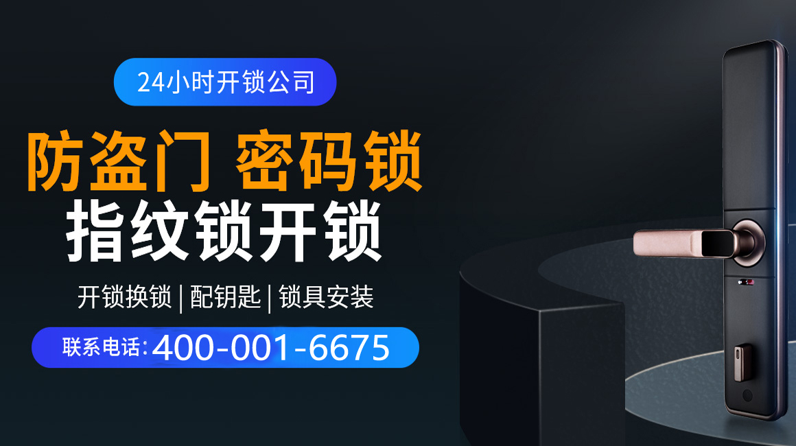 新余关于我们